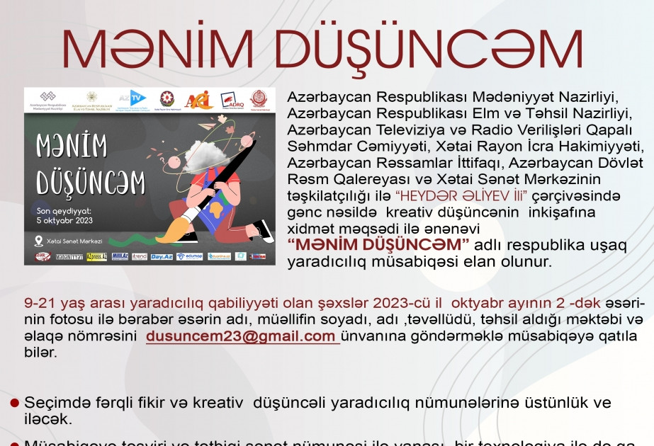 “Mənim düşüncəm” adlı respublika uşaq rəsm müsabiqəsi elan olunub